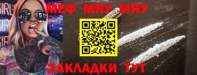 Альфа ПВП Дубна