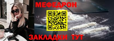 наркотики Донецк
