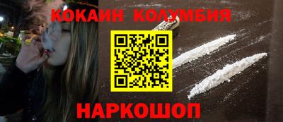 Альфа ПВП Дубна