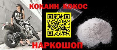 Альфа ПВП Дубна