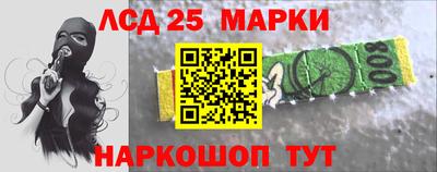 трава Донской