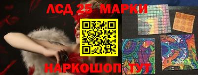 трава Донской