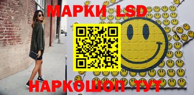 трава Донской