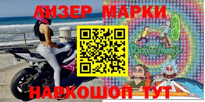 трава Донской