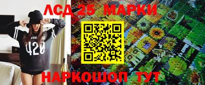 трава Донской