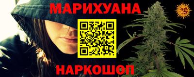 экстази Заводоуковск