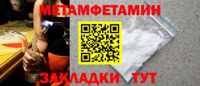 наркотики Донецк