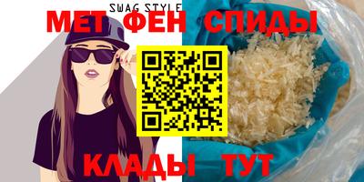 трава Донской