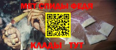 наркотики Донецк