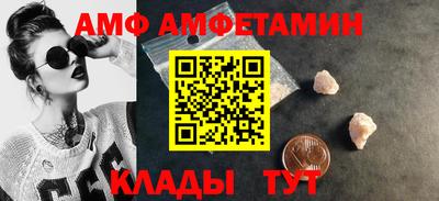 Альфа ПВП Дубна