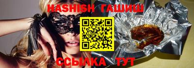 трава Донской