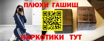 Альфа ПВП Дубна