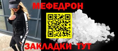 Альфа ПВП Дубна